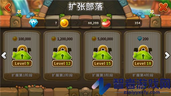 乌法鲁奥德赛游戏(Wooparoo Odyssey安装器)