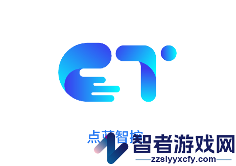 点蓝智控APP最新版本