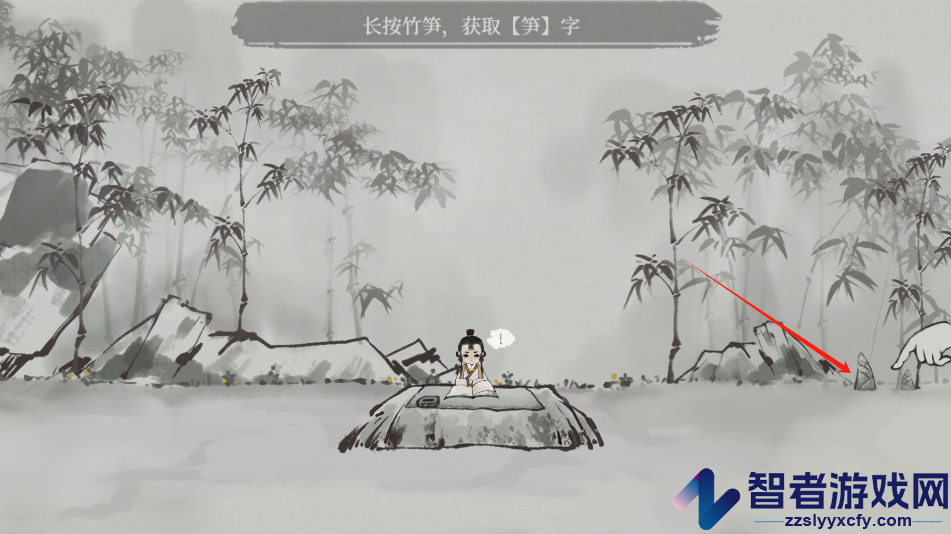栖云异梦梦蝶游戏