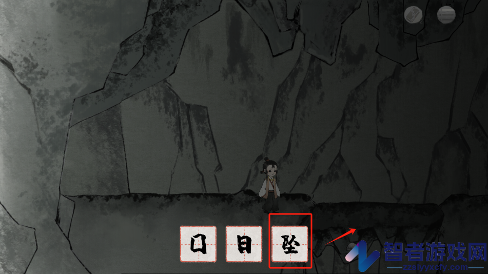 栖云异梦梦蝶游戏
