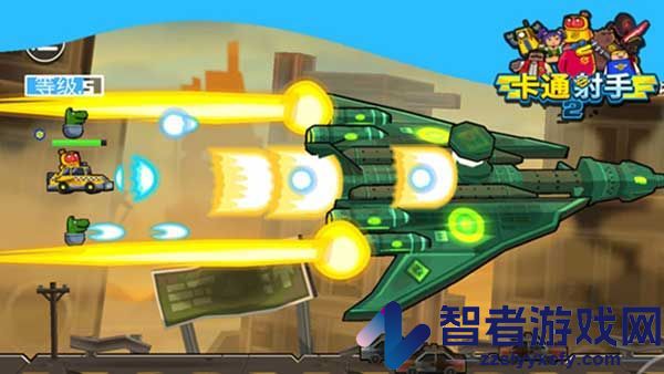 卡通射手2九游版