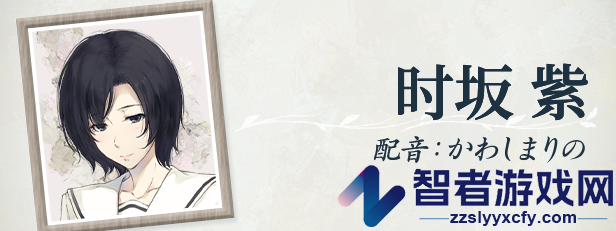 天之少女游戏特色内容介绍