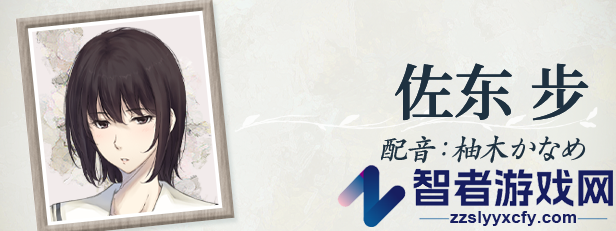 天之少女游戏特色内容介绍