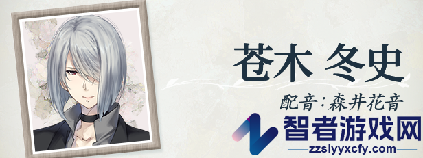 天之少女游戏特色内容介绍