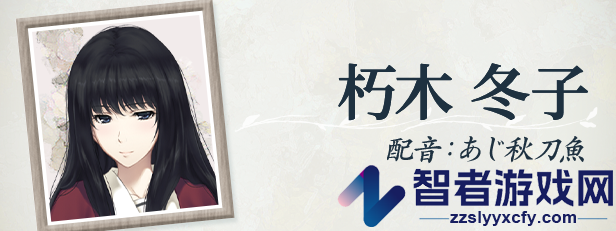 天之少女游戏特色内容介绍