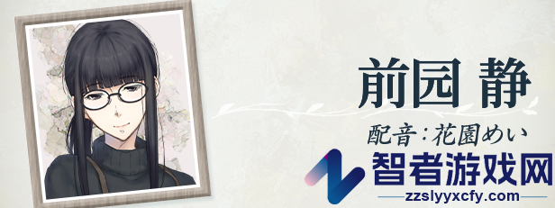 天之少女游戏特色内容介绍