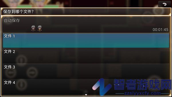 年轮游戏