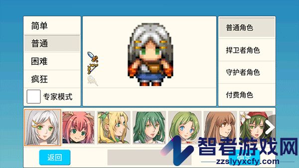 勇士的黎明混沌之战最新版本