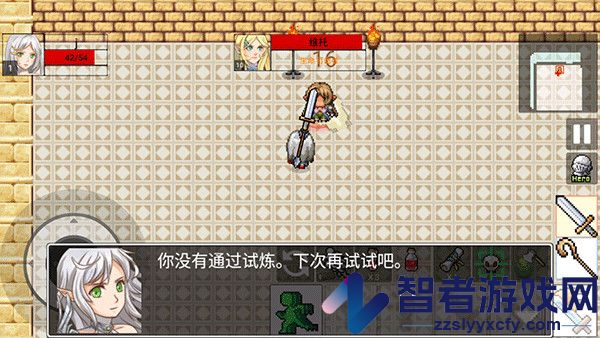 勇士的黎明混沌之战最新版本