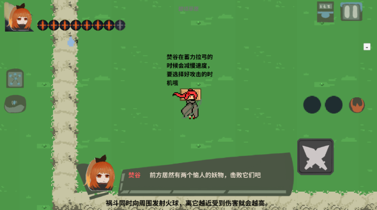 伏魔人偶九州游戏