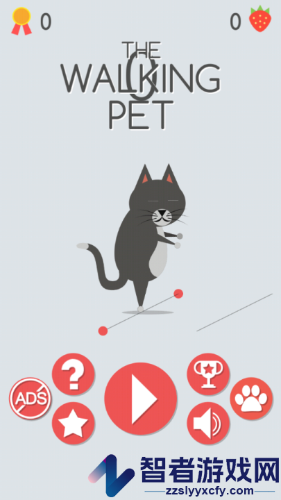 萌宠走一个游戏(Walking Pet)