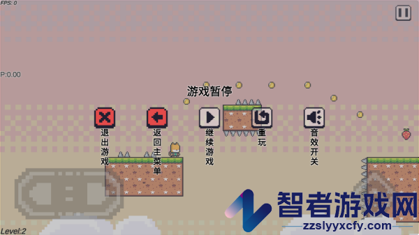 超级喷气狐小游戏