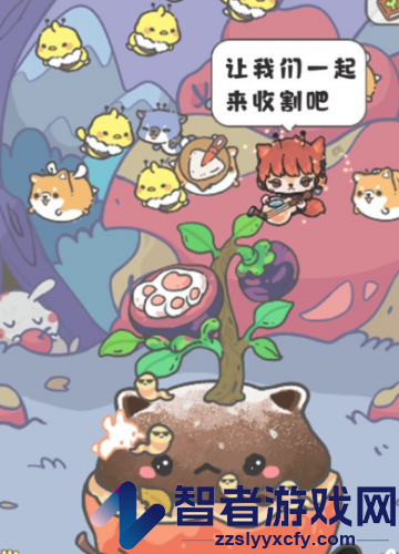 萌猫奇妙世界游戏