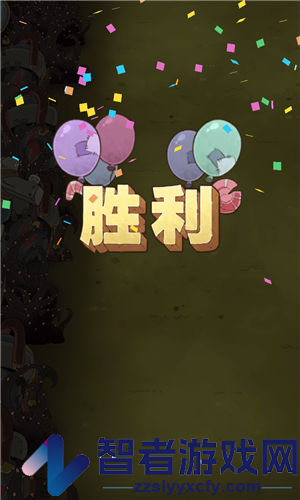 十四号社区游戏