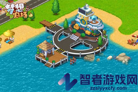 梦想农场九游版