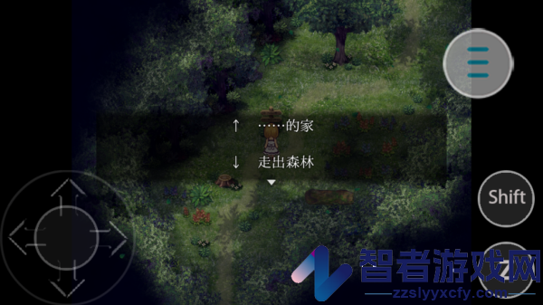 魔女之家mv重制版手机版