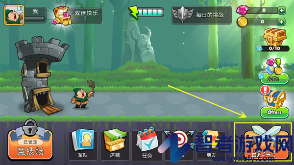 滑动城堡游戏(TowerConquest)