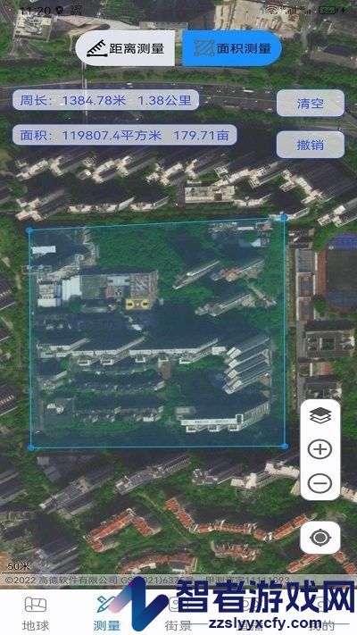 奥维3d卫星互动地图下载安装