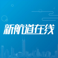 新航道在线app官方正版下载安装