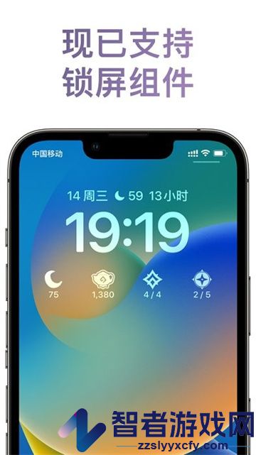原神披萨小助手v1.1