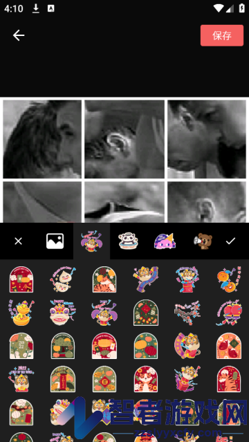 照片拼图拼接app
