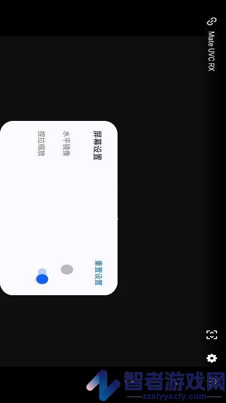 Capview app下载