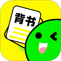 背书匠手机版