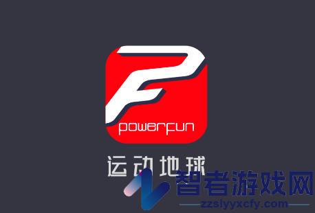 运动地球workouts