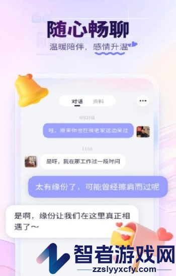 欧美大片免费无删减星辰影院