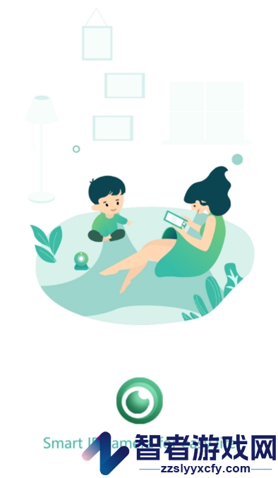 智能看家宝app