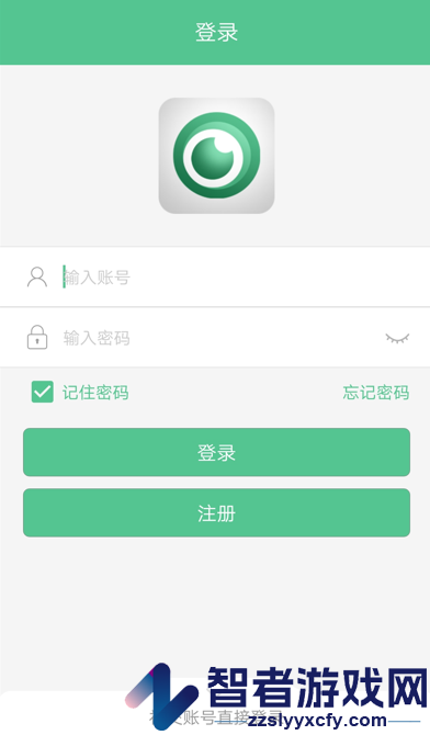 智能看家宝app