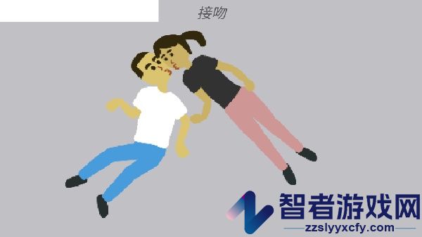 孕妈琐事游戏(pregnancy story)