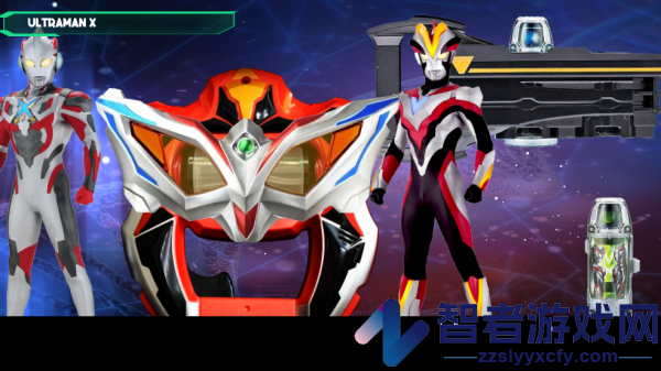 DX变身器(DX GEED)