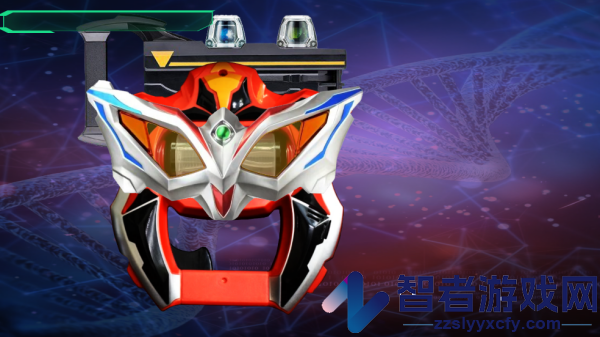 DX变身器(DX GEED)
