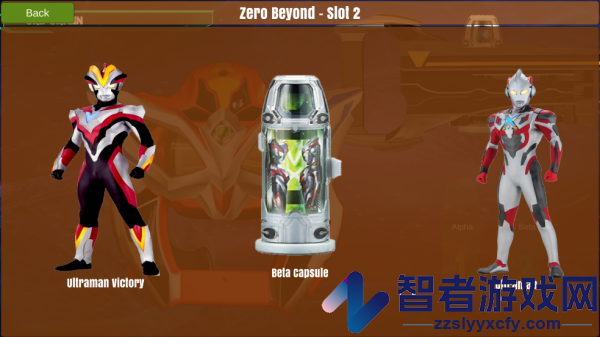 DX变身器(DX GEED)
