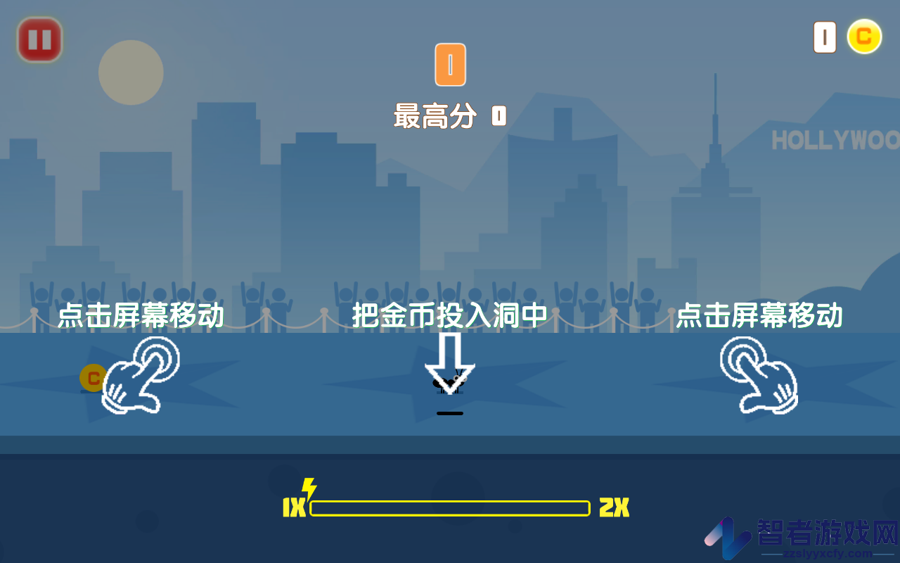 易碎的虫子游戏