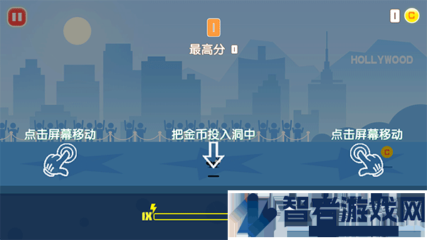 易碎的虫子游戏