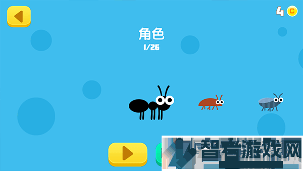 易碎的虫子游戏