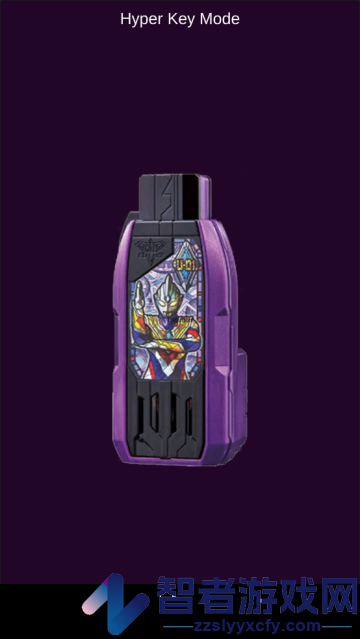 特利迦奥特曼变身器模拟器安卓版(DX ULTRA TRIGGER)