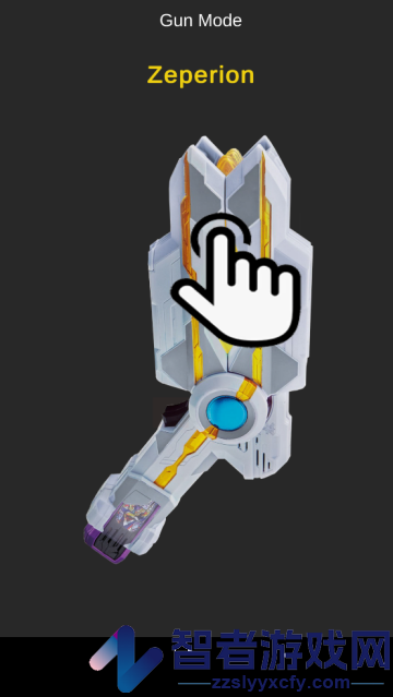 特利迦奥特曼变身器模拟器安卓版(DX ULTRA TRIGGER)