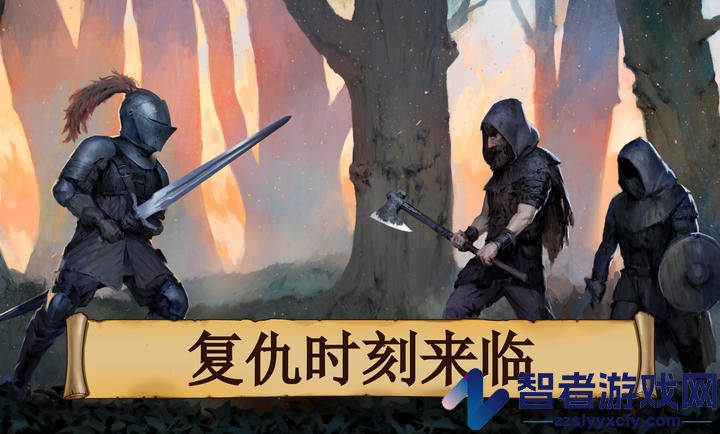 黑曜石骑士游戏