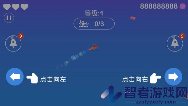 冲破鲨海安卓版
