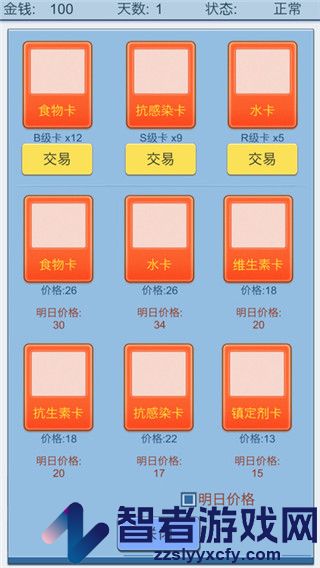 抽卡人生最新版