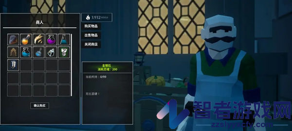 无尽之炼手游