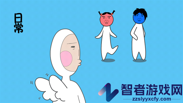 奇怪的丘比特游戏