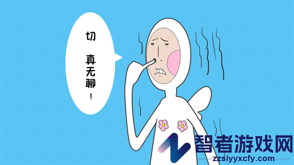 奇怪的丘比特游戏
