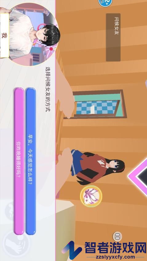 病娇少女米塔手机游戏下载
