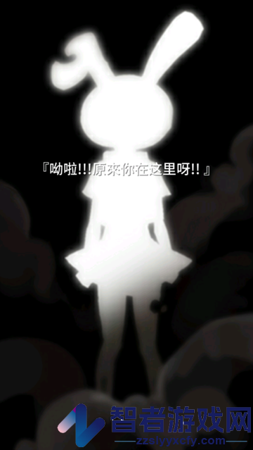 我满怀希望的有病信仰游戏
