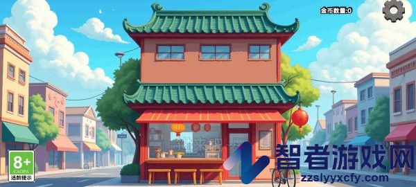 沙威玛传奇方言版游戏