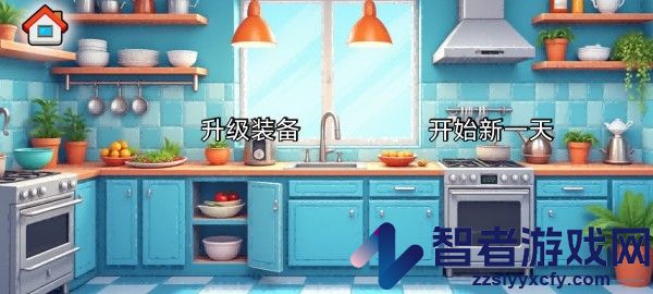 沙威玛传奇方言版游戏